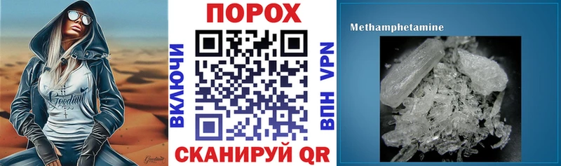 Amphetamine 97%  Снежногорск 