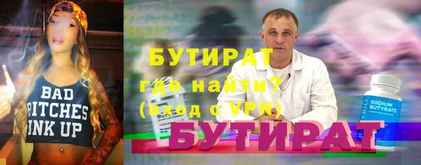 jwh Балабаново