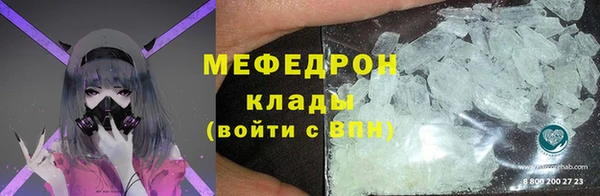 кокс Пересвет