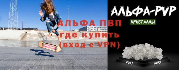 МДПВ Арсеньев