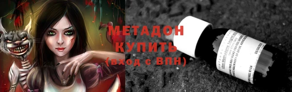 МДПВ Арсеньев
