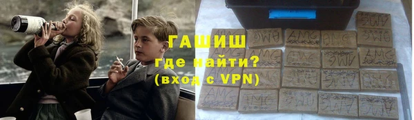 соль курить ск Алзамай