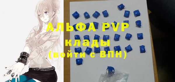 МДПВ Арсеньев
