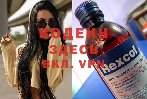 кокс Пересвет