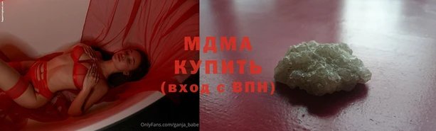 МДПВ Арсеньев
