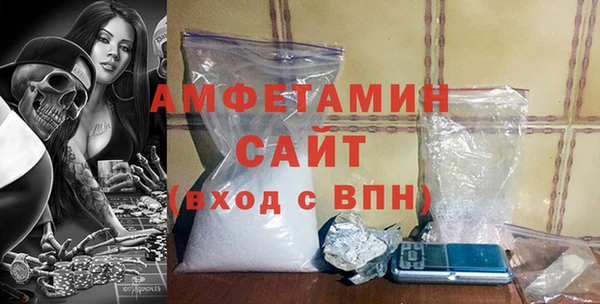 MDMA Аркадак
