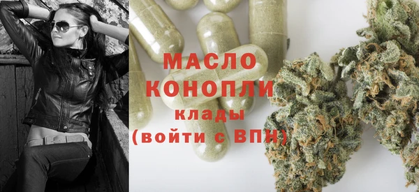 МДПВ Арсеньев