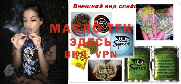МДПВ Арсеньев