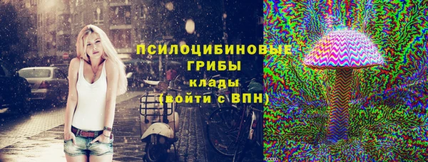MDMA Аркадак