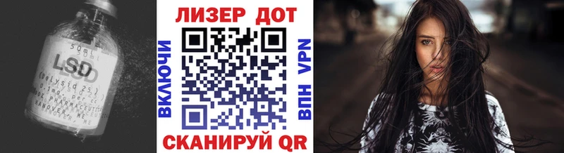 ЛСД экстази ecstasy  где найти   Снежногорск 