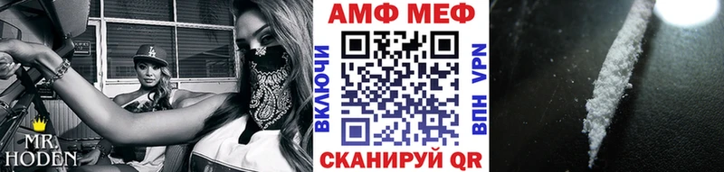 сколько стоит  Снежногорск  Метамфетамин кристалл 